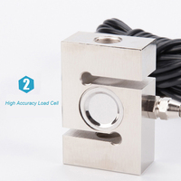 Capteur de pesage micro-PST de type S, étanche, haute qualité, précision 0,2 %, sortie élevée, modèles PSTLY-103, 50KG, 100KG, 500KG, 1.5T, 2T, 3T, 5T