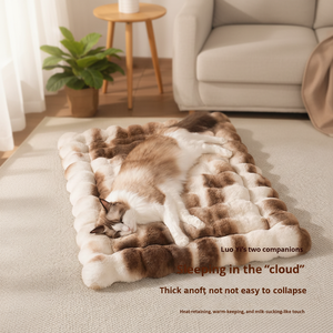 سرير فاخر وبسيط للقطط مصنوع من الفرو الطويل، بطانية دافئة مناسبة للكلاب والقطط للنوم والجلوس عليها - Product Image 4