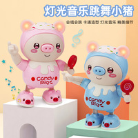 Interactif Drôle Animal Juguete Dessin Animé Robot Intelligent Jouets Danse Cochon Électronique Animaux Avec Balançoire Lumière Musique