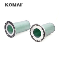 Filtre à air de remplacement KOMAI 4M9334 4M9335 1P2781 7W5317 8N5317 KS870-2A AF335M