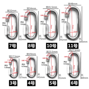O-ring Baja Tahan Karat 304 316 301 Custom Solid Welded yang Diterima - Pengait Pengaman Premium untuk Jaring Ikan - Pengait Panjat Tebing - Product Image 6