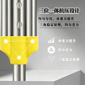 Canne en alliage d'aluminium 0,6 mm, légère, réglable en hauteur, durable, pour personnes âgées et handicapées - Product Image 1