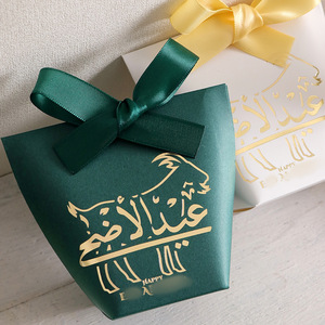 Boîtes d'emballage cadeau exquises en gros pour le Festival de la Lune du Moyen-Orient, boîtes à bonbons pour fêtes sur le thème du château et <span class=keywords><strong>des</strong></span> étoiles - Product Image 6