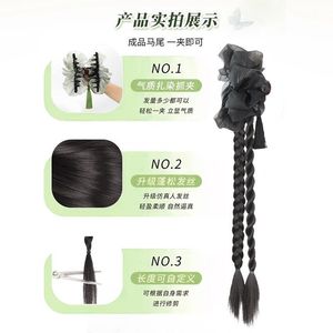 Cola de caballo trenzada con borlas y clip, pelo sintético largo estilo chino para mujer - Product Image 4