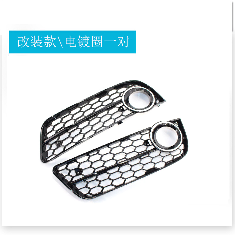 Une paire d'anneaux électrolytiques et de mailles modifiés