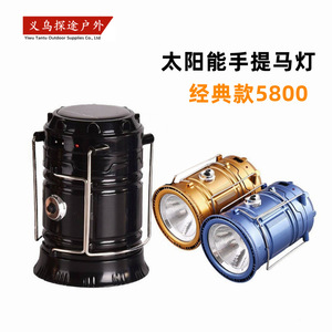 Camping <b>Lantern</b> 9cm Diameter Solar <b>Rechargeable</b> <b>LED</b> Aluminum Alloy Outdoor Lighting For Camping - Product Image 5