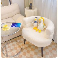 Meubles de chambre à coucher chaise de vanité de maquillage chaise de vanité de salon fauteuil inclinable fauteuil moderne en tissu rose pour le salon