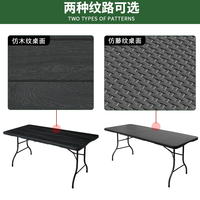 Table pliante moderne en fer à plateau en plastique imitation bois de 1,80 m pour jardin, pique-nique, banquet, facile à transporter, garantie 1 an pour l'extérieur