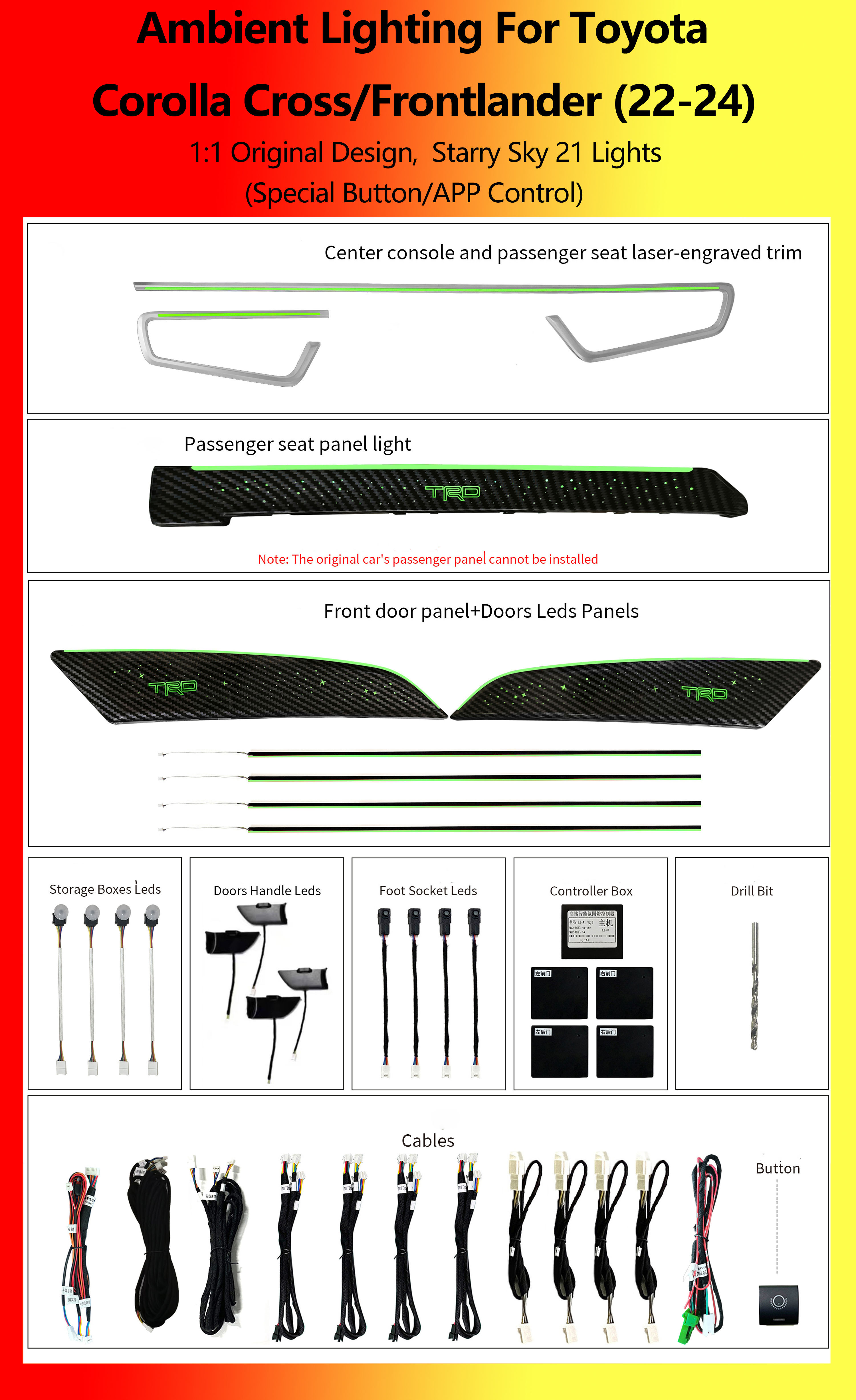 ไฟ RGB 21 สี ลายท้องฟ้าดาวระยิบระยับ สำหรับ Toyota Corolla Cross/Frontlander