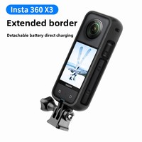 Insta360 X3 PC Accessoires Durables Portables pour Caméra Sportive Panoramique : Protection d'Objectif, Étui Miroir d'Extension, Boîtier pour Sports d'Action