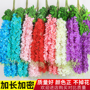 Guirlandes de fleurs artificielles de glycine Miaomiao en soie, réalistes, pour décorations de mariage et de maison, bouquets, accessoires de photographie en extérieur - Product Image 3