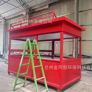 Food Truck Extérieur 4,8m Style Capsule avec Châssis en Acier Inoxydable, Alimentation Intégrée, Montage Facile - Product Image 3