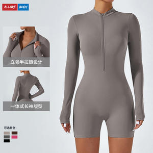 บอดี้สูทแขนยาวแบบซิปครึ่งตัวสำหรับผู้หญิง ยี่ห้อ Allure Body ระบายเหงื่อได้ดี ผลิตจากผ้าสแปนเด็กซ์และโพลีเอสเตอร์ เหมาะสำหรับโยคะ เต้น ฟิตเนส และชุดกีฬา - Product Image 1