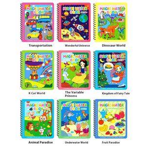 <span class=keywords><strong>Livre</strong></span> de peinture à l'eau magique pour enfants avec stylo à eau clair Graffiti répété reliure parfaite pour l'impression en carton de la maternelle - Product Image 5