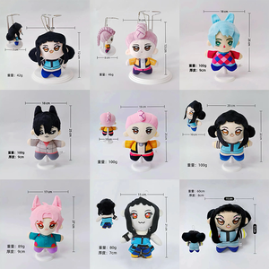 Nuevo Peluche de 20cm de Ídolo Kpop, Demon Hunters Plus K- Witch Hunting Group, Peluche de Tigre, Algodón PP Súper Suave - Product Image 3