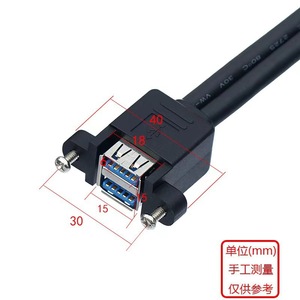 USB3.0 Data Cable 20Pin Right Angle Connector For PC Expansion With Screw Hole Stackable Design - Product Image 4