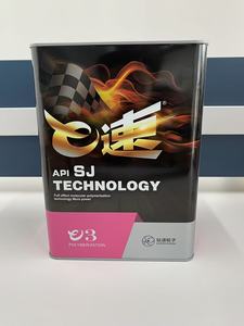 Huile moteur essence synthétique <span class=keywords><strong>API</strong></span> <span class=keywords><strong>SJ</strong></span> <span class=keywords><strong>10W</strong></span>-<span class=keywords><strong>40</strong></span> certifiée <span class=keywords><strong>SAE</strong></span> ISO, huile lubrifiante automobile - Product Image 2