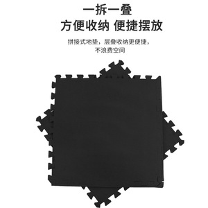 Tapete de espuma EVA entrelazado con patrón cruzado OEM de 60x60 cm para fitness y moldeamiento corporal, absorción de impactos y aislamiento acústico - Product Image 5