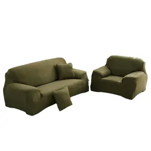 现代弹性沙发套客厅组合转角沙发套椅子保护器1/2/3座