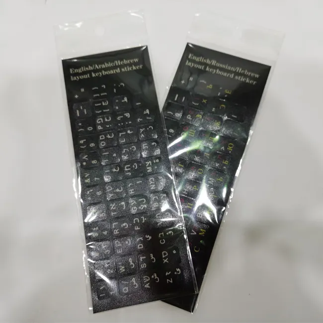 Toptan mat PVC dizüstü bilgisayar klavye harf çıkartma için arapça/İngilizce/İbranice 3 dil bir kağıda