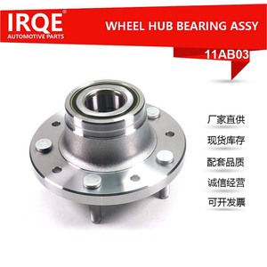 Unité de roulement de roue arrière et ensemble de tête d'essieu pour véhicules Toyota 8K212B664DB – Pièce de rechange neuve - Product Image 5