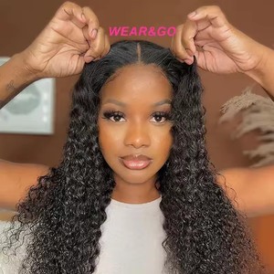 Perruque Lace Front Pré-Coupée Sans Colle 5x5 HD Transparente Cheveux Humains Brésiliens Grade 12A Ondulés Bouclés Pré-Pluckée Noire - Product Image 1