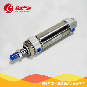 กระบอกลมสแตนเลสขนาดเล็ก Zhaolong รุ่น Cdm2b32 40 แบบลูกสูบ สำหรับใช้ในอุตสาหกรรม - Product Image 4