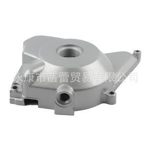 Accesorios Adecuados para Motocicletas CRF50-125CC, Cubierta Lateral del Motor, Bobina del Magneto, Sistemas de Encendido Eléctrico Laterales de Montaje Inferior - Product Image 3