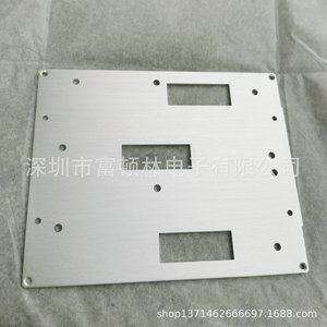 Plaque en aluminium CNC 5052 brossée anodisée - Product Image 3