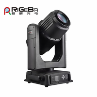 Projecteur mobile 3-en-1 (Beam, Spot, Wash) 380W étanche IP65 pour extérieur, DMX RDM, éclairage de scène