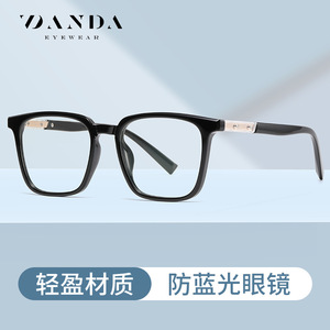 Zanda แว่นตาสี่เหลี่ยมขอบเต็มสีฟ้าป้องกันแสงสีฟ้าใส่ได้ทั้งชายและหญิงกรอบ TJ854ขนาดกลาง - Product Image 4