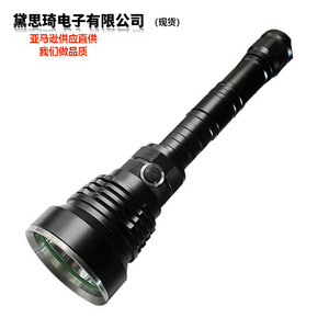 Linterna de Alta Potencia L2 de 10W, Linterna LED de Aleación de Aluminio Resistente al Agua para Patrullaje al Aire Libre - Product Image 1