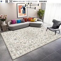 Hot Sale Large Modern Floor Carpet Custom Luxury High Quality Living Room Rugs