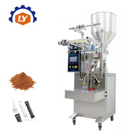Machine d'emballage entièrement automatique multi-voies pour sachets de poudre de thé et de boissons, scellage arrière, 10g, 30g, 100g