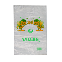 Sac à eau imprimé sur mesure, biodégradable, compostable, respectueux de l'environnement, en HDPE, LDPE, PLA, prix d'usine