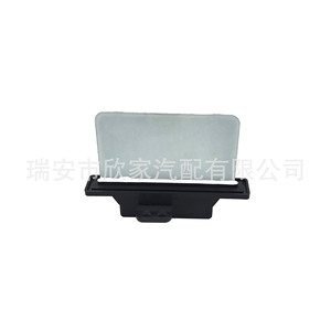 Nissan <b>Blower</b> Fan Resistor 27150-08001 12V Replacement Part for <b>Car</b> Repair - Product Image 2