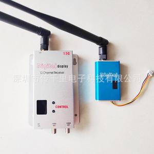 Drones de course directement de l'usine : Émetteur 1.5G 5W et Récepteur 1.5G pour la photographie aérienne et la transmission d'images FPV - Product Image 1