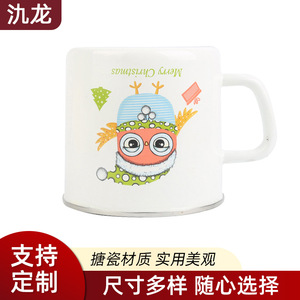 Jl Owl Pattern Enamel Mug 12Cm 1250Ml Heat Resistant Office Coffee Milk Cup Gift Customizable - Product Image 3