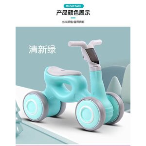 Four <b>Wheel</b> Balance Bike For Kids 1-3 Years Old With Music And Led Lights Toddler Gliding Walker <b>Plastic</b> <b>Wheels</b> 12 Inch - Product Image 5