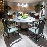 Ensemble table et chaises de salle à manger en bois d'ébène de style designer, design moderne et minimaliste, pour villas chinoises neuves, usage domestique, luxe