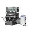 HML-720/750 aumentacion टिपो 25 डाई-कटिंग मशीन आज़ुल 25 pcs/min उत्पादन क्षमता 720 मिमी अधिकतम. काम करने योग्य चौड़ाई 2.2kw 2000kg