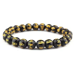 Black Obsidian Tianzhu Scripture Tibetan Carved Praying Agate Stone Beaded Bracelet