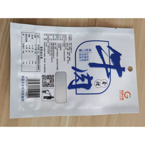 High Quality Plastic Storage Food Plastic Packing Bag New Style Food Packing Plastic Bags