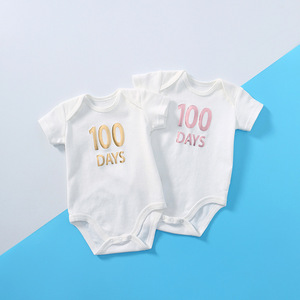 Tutina in Cotone a Maniche Corte con Stampa 'I Love Dad' e 'I Love Mom' per Neonati da 1 Mese a 1 <span class=keywords><strong>Anno</strong></span>, 100 <span class=keywords><strong>Giorni</strong></span>, Disponibile - Product Image 3