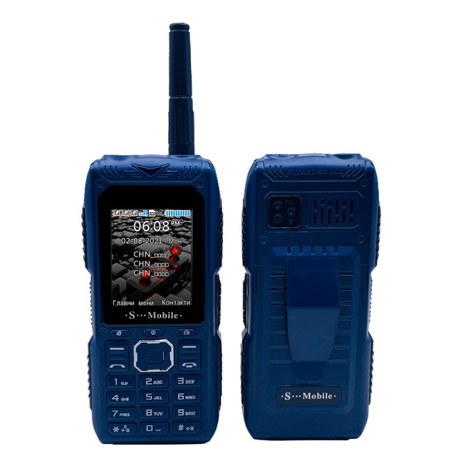 Ultra Long Standby Easy to Use Quad SIM Large Button Senior Citizen Mobile Phone for Calling and Emergency Use