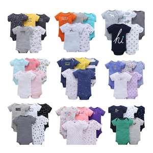 Lot de 5 barboteuses pour bébé de haute qualité – Vêtements pour nouveau-né – Ensemble de combinaisons pour bébé – Vente en gros - Product Image 1