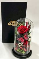 TC Wholesale - Dôme en verre avec lumière LED de 22 cm, fleur d'hortensia éternelle, cadeau de la Saint-Valentin, cadeau d'anniversaire, rose éternelle avec boîte cadeau