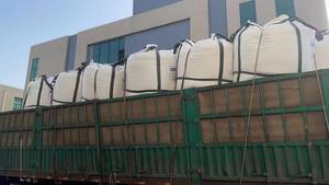 แคลเซียมคลอไรด์เฮกซาไฮเดรต (CAS 10043-52-4) แบบผงสำหรับทำเกล็ด สารเคมีเสริม  ตามที่ผู้ซื้อต้องการ - Product Image 4