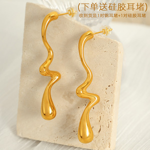 Twisted Metal <b>Stud</b> Earrings Gold <b>Silver</b> Zinc Alloy Geometric Design Party Fashion Jewelry EH506 - Product Image 2