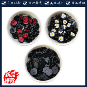 Meilleures ventes : Accessoires DIY en alliage pour sacs <span class=keywords><strong>à</strong></span> feuilles mobiles, articles en cuir, <span class=keywords><strong>rivets</strong></span>, petites marguerites, peinture en spray et vis - Product Image 2